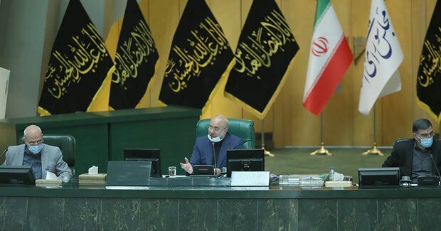 معاونت حقوقی و امور مجلس صدا وسیما