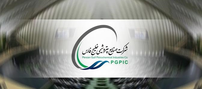 معاونت حقوقی و امور مجلس صدا وسیما
