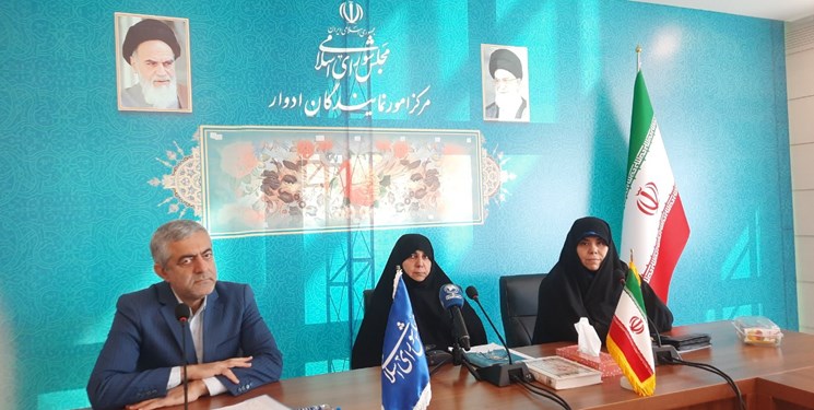 معاونت حقوقی و امور مجلس صدا وسیما