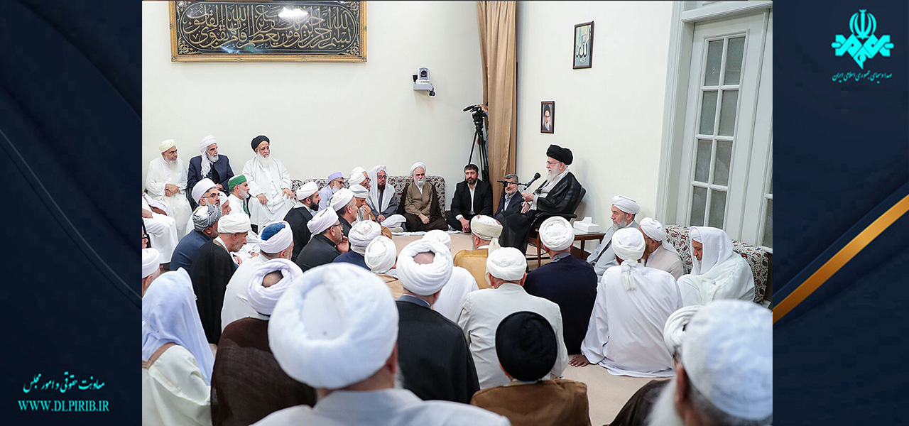 معاونت حقوقی و امور مجلس صدا وسیما