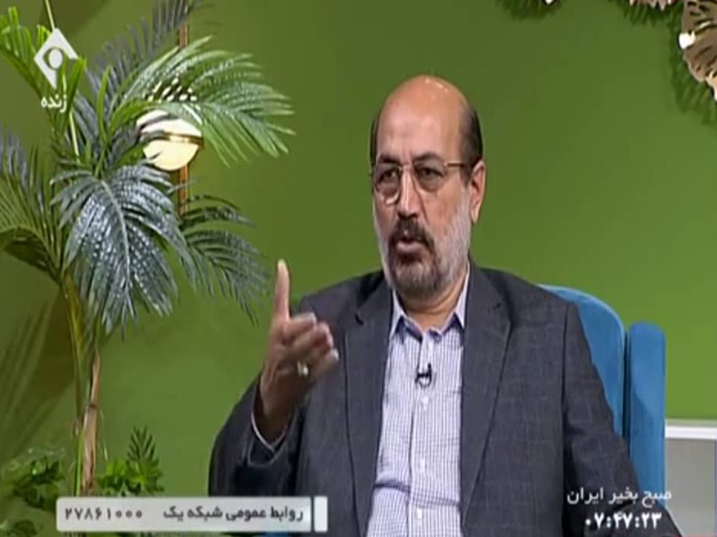 معاونت حقوقی و امور مجلس صدا وسیما