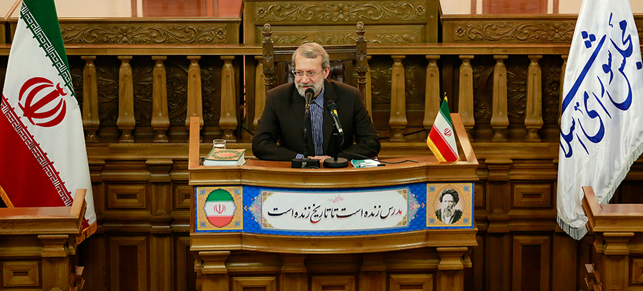 معاونت حقوقی و امور مجلس صدا وسیما