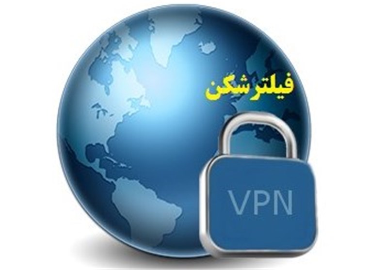 معاونت حقوقی و امور مجلس صدا وسیما