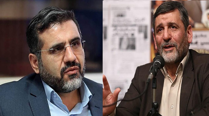 معاونت حقوقی و امور مجلس صدا وسیما