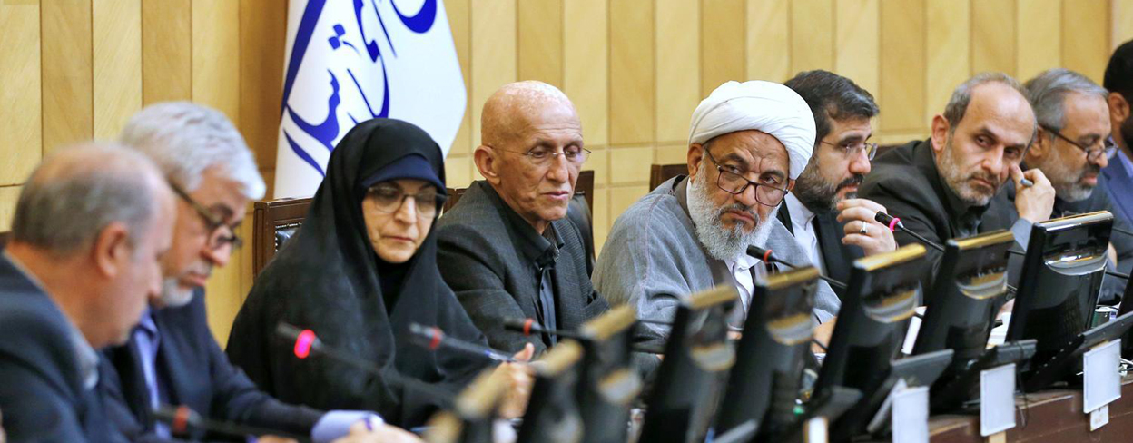 معاونت حقوقی و امور مجلس صدا وسیما