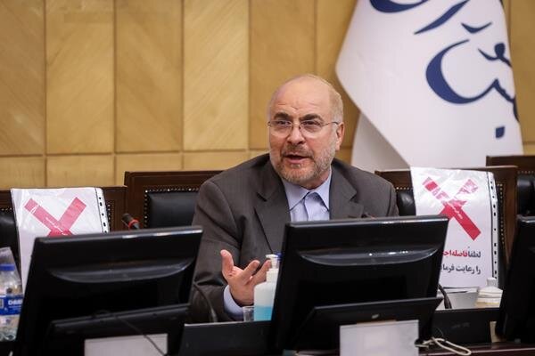 معاونت حقوقی و امور مجلس صدا وسیما