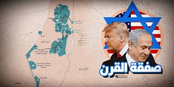 معاونت حقوقی و امور مجلس صدا وسیما