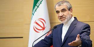 معاونت حقوقی و امور مجلس صدا وسیما