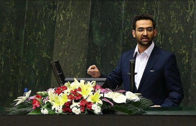 معاونت حقوقی و امور مجلس صدا وسیما