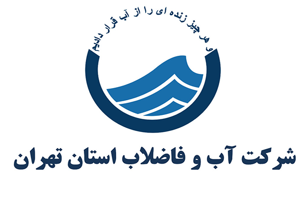معاونت حقوقی و امور مجلس صدا وسیما