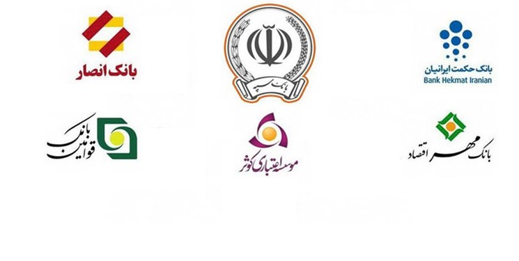 معاونت حقوقی و امور مجلس صدا وسیما
