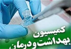 معاونت حقوقی و امور مجلس صدا وسیما