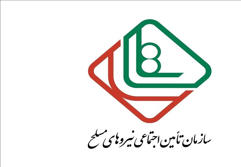 معاونت حقوقی و امور مجلس صدا وسیما