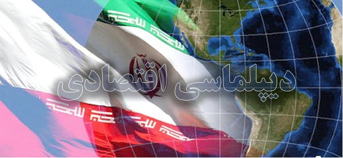 معاونت حقوقی و امور مجلس صدا وسیما