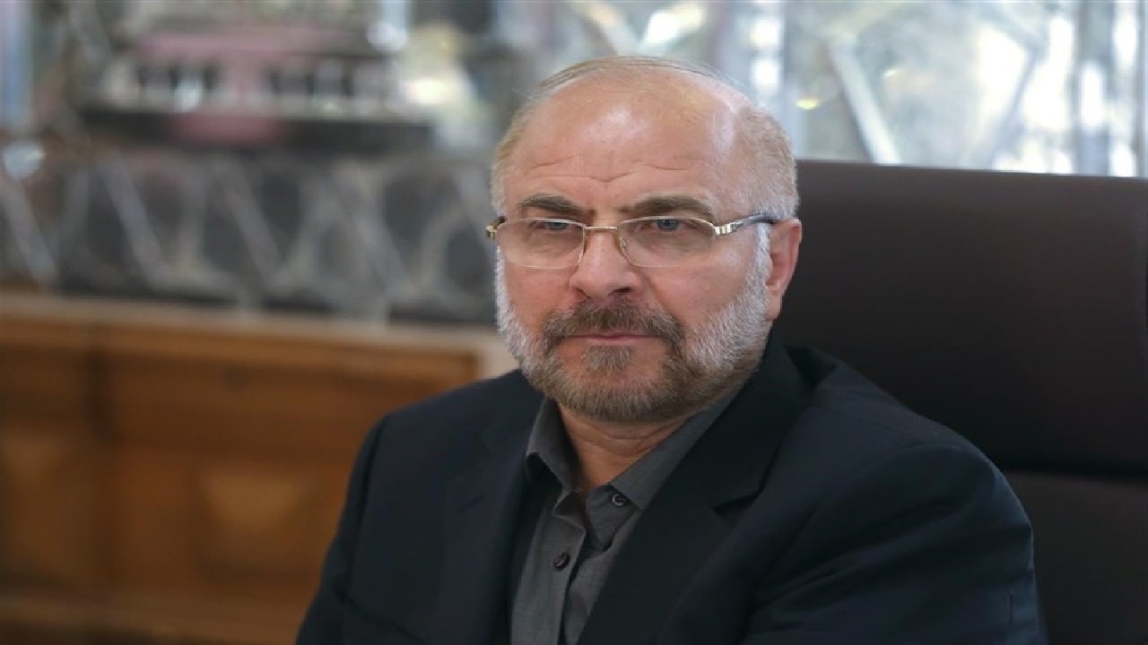 معاونت حقوقی و امور مجلس صدا وسیما