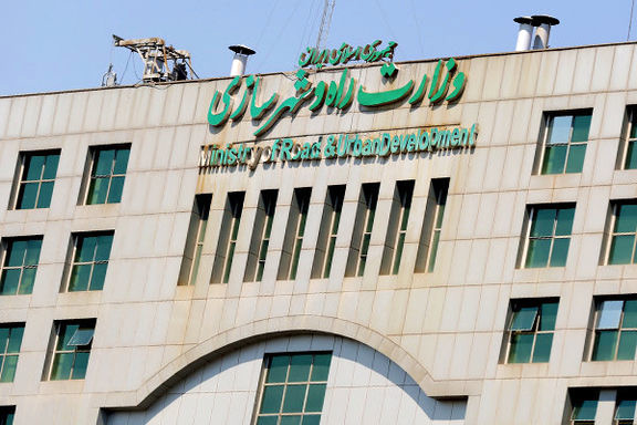 معاونت حقوقی و امور مجلس صدا وسیما