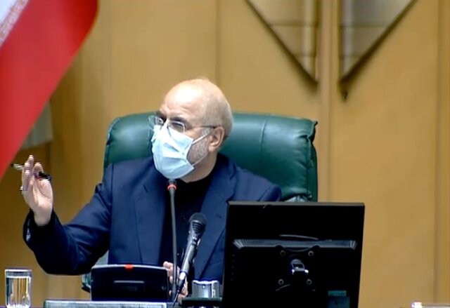 معاونت حقوقی و امور مجلس صدا وسیما