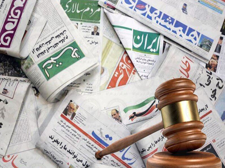 معاونت حقوقی و امور مجلس صدا وسیما