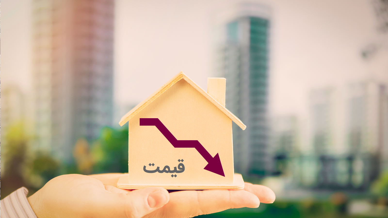 معاونت حقوقی و امور مجلس صدا وسیما