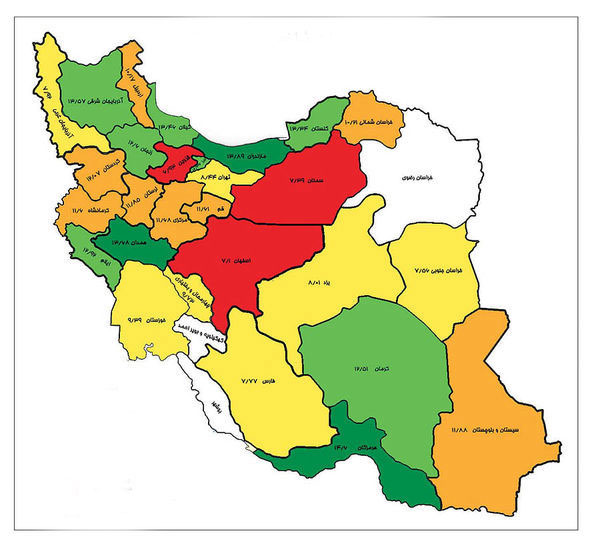جدول مصارف استانی بودجه ۱۴۰۵ تصویب شد-معاونت حقوقی و امورمجلس صداوسیما