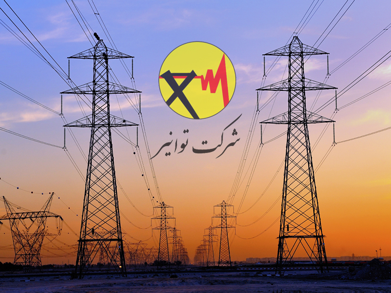 معاونت حقوقی و امور مجلس صدا وسیما