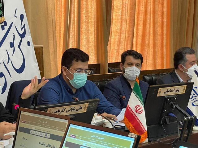 معاونت حقوقی و امور مجلس صدا وسیما