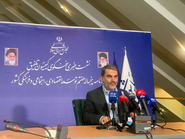 معاونت حقوقی و امور مجلس صدا وسیما