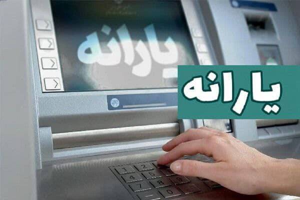 معاونت حقوقی و امور مجلس صدا وسیما
