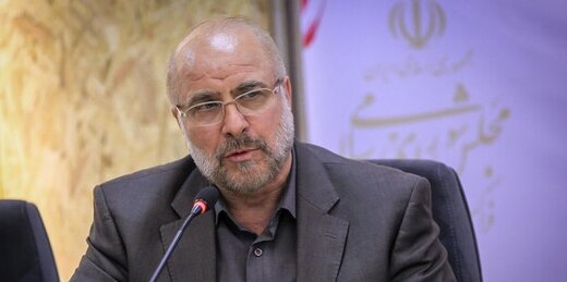 معاونت حقوقی و امور مجلس صدا وسیما