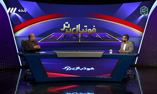 معاونت حقوقی و امور مجلس صدا وسیما
