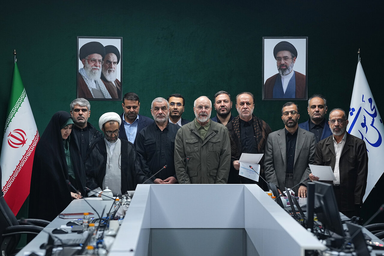 اعضای جدید هیئت رئیسه مجلس سوگند یاد کردند-معاونت حقوقی و امورمجلس صداوسیما