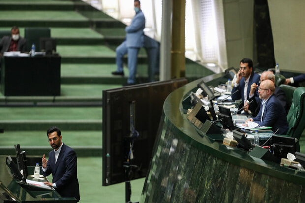 معاونت حقوقی و امور مجلس صدا وسیما