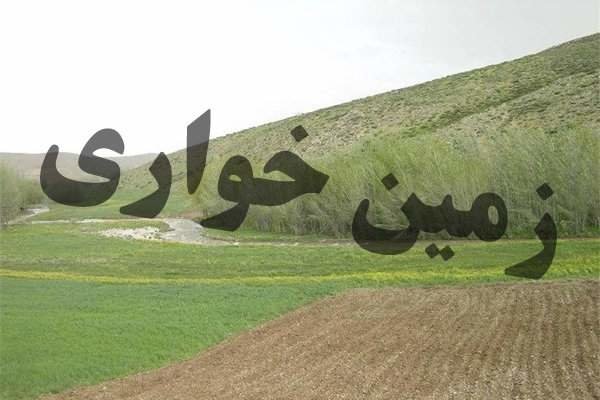 معاونت حقوقی و امور مجلس صدا وسیما