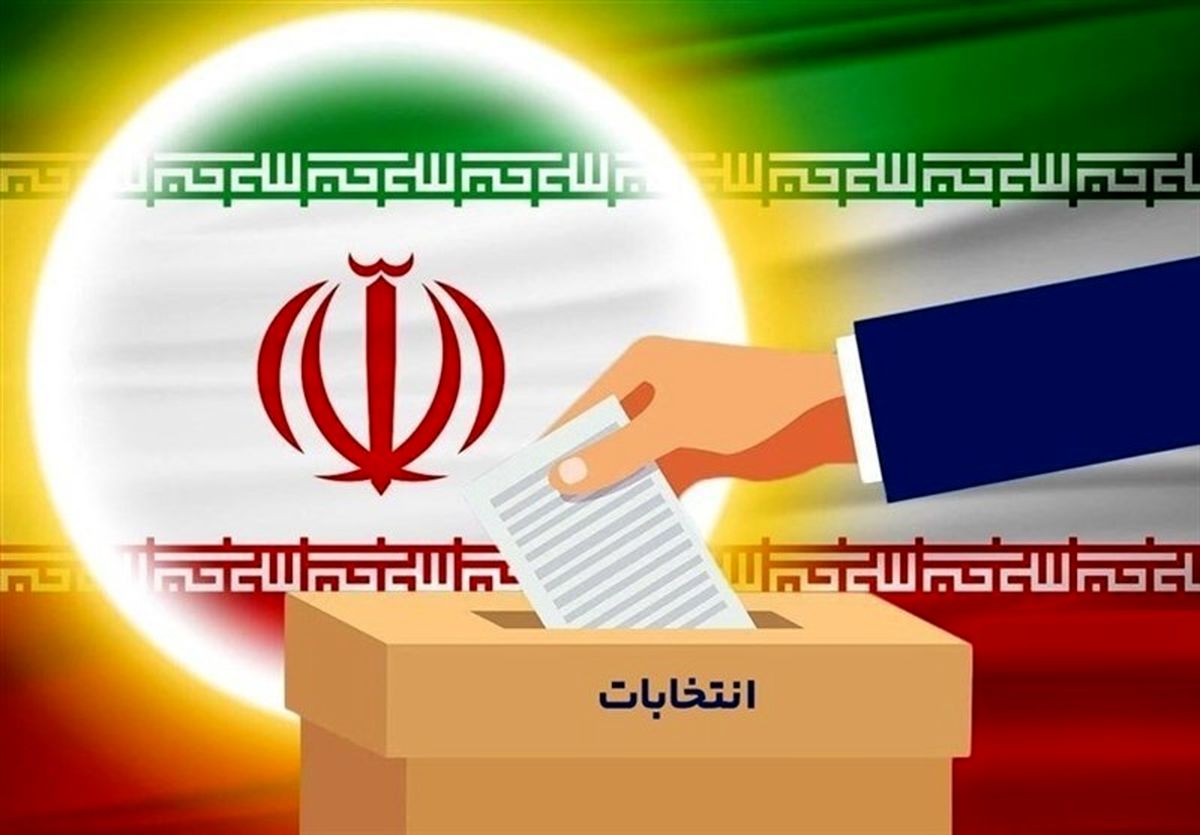 معاونت حقوقی و امور مجلس صدا وسیما