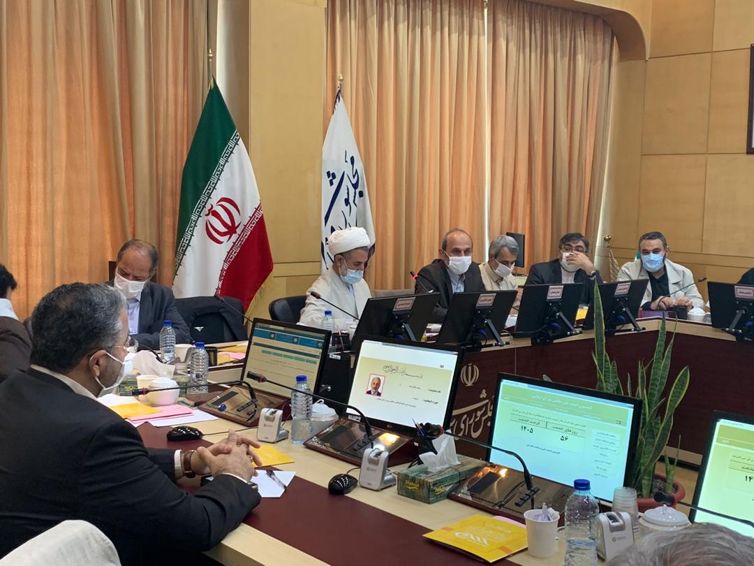 معاونت حقوقی و امور مجلس صدا وسیما
