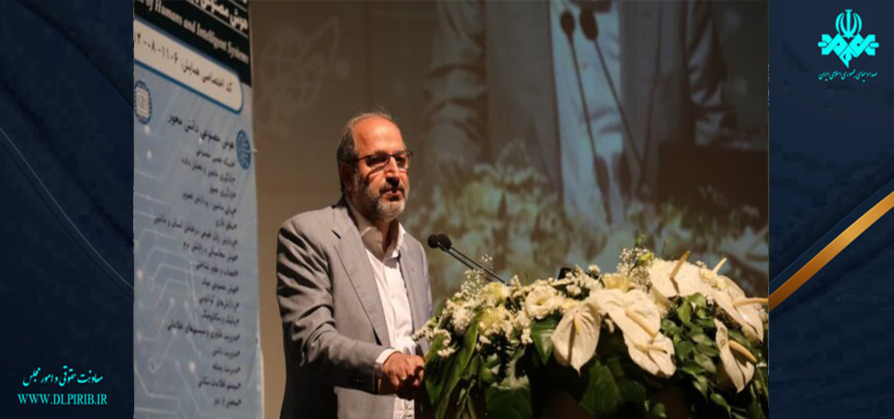 معاونت حقوقی و امور مجلس صدا وسیما