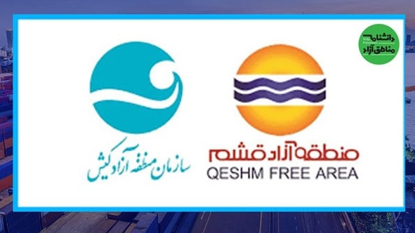 معاونت حقوقی و امور مجلس صدا وسیما