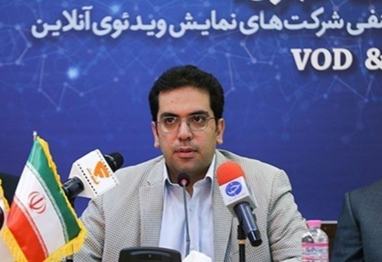 معاونت حقوقی و امور مجلس صدا وسیما