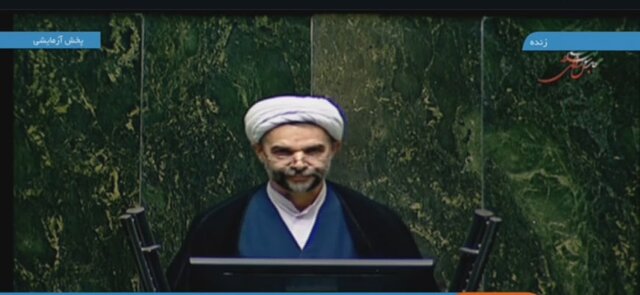 معاونت حقوقی و امور مجلس صدا وسیما