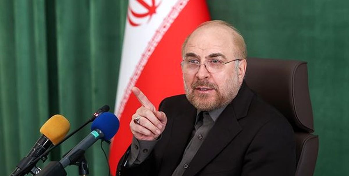 معاونت حقوقی و امور مجلس صدا وسیما