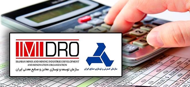 معاونت حقوقی و امور مجلس صدا وسیما