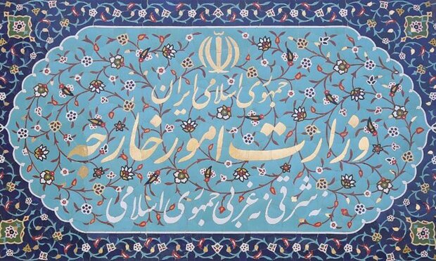 معاونت حقوقی و امور مجلس صدا وسیما