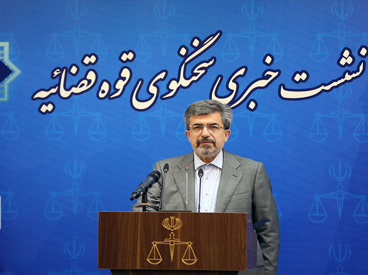 معاونت حقوقی و امور مجلس صدا وسیما