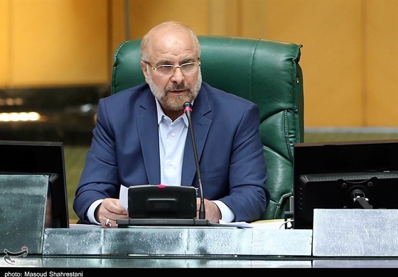 معاونت حقوقی و امور مجلس صدا وسیما