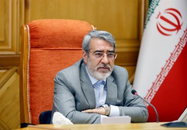 معاونت حقوقی و امور مجلس صدا وسیما