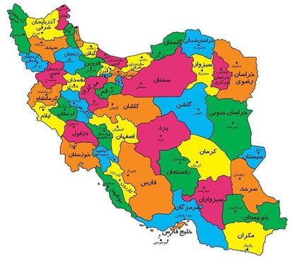 معاونت حقوقی و امور مجلس صدا وسیما