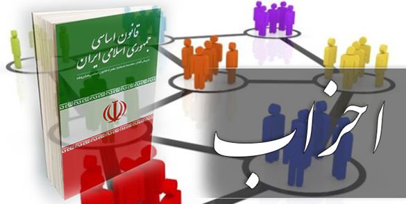 معاونت حقوقی و امور مجلس صدا وسیما