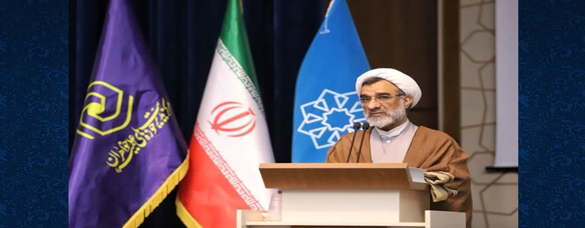 معاونت حقوقی و امور مجلس صدا وسیما