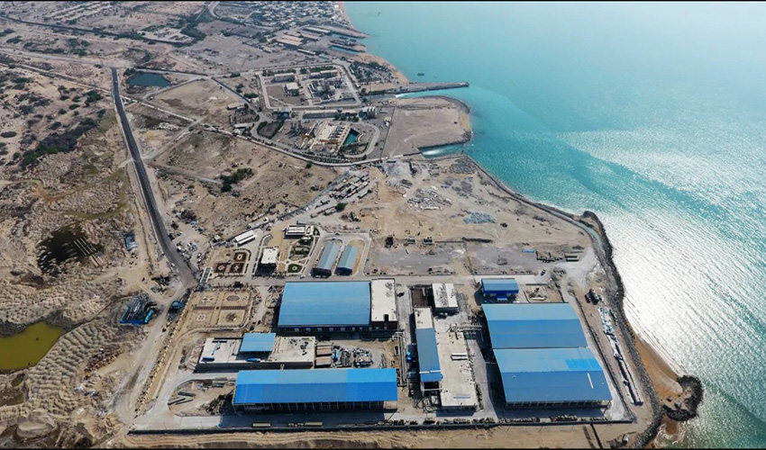 معاونت حقوقی و امور مجلس صدا وسیما