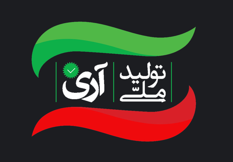معاونت حقوقی و امور مجلس صدا وسیما